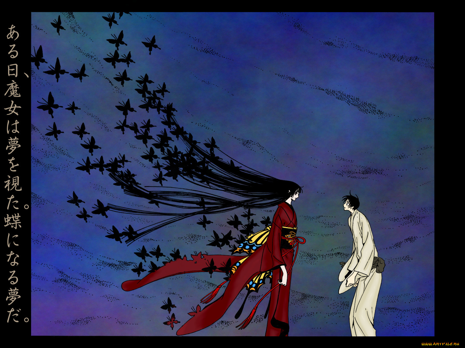 , xxxholic